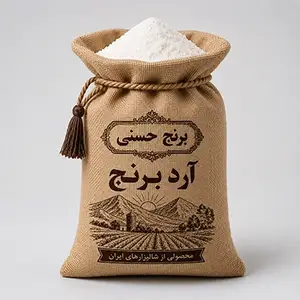 آرد برنج