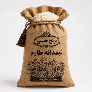 نیمدانه طارم