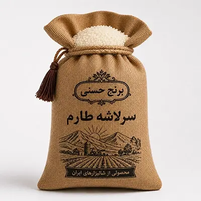 سرلاشه طارم