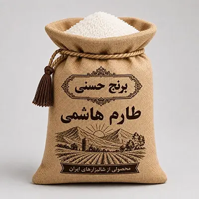 طارم هاشمی