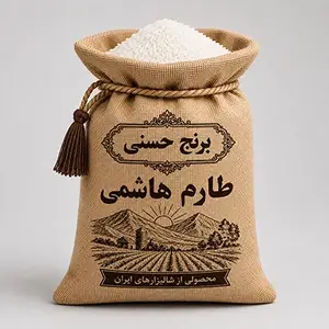 طارم هاشمی